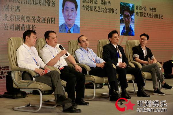 2018中国（北京）音乐产业大会圆满落幕 星光璀璨