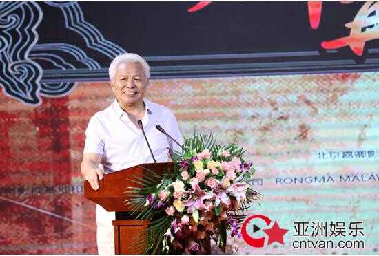 天朝使臣 踏浪而来 群英扬帆 再下西洋