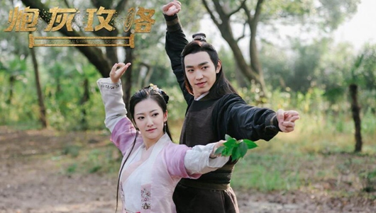 快穿女余玥以一敌十，网剧《炮灰攻略》曝光热血打戏