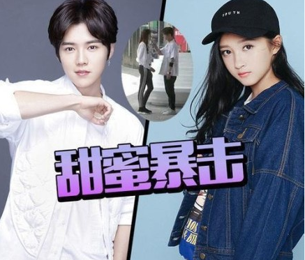 鹿晗谈公开恋情 八个字尽显男子担当