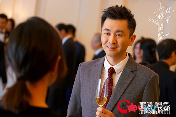 《上海女子图鉴》今晚收官 罗海燕冲出国门走向世界 - 网络剧 - 亚洲娱乐网-传递时尚娱乐生活新资讯