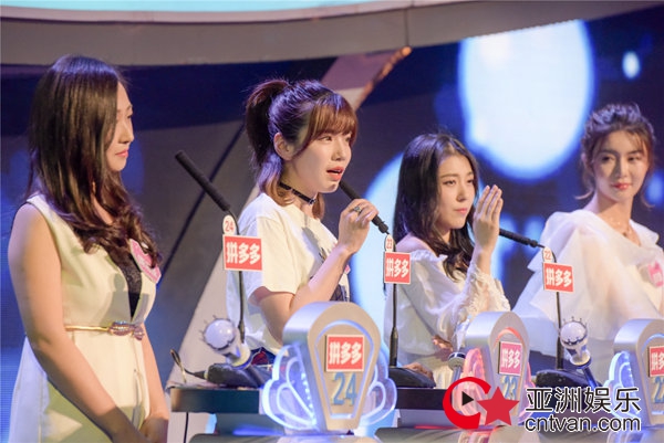 遇到爱哭的女生怎么办？《非诚勿扰》孟非、黄澜为你支招 - 综艺星天地 - 亚洲娱乐网-传递时尚娱乐生活新资讯