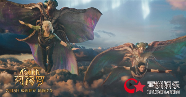 《阿修罗》发布超级角色诞生特辑 没着没落将