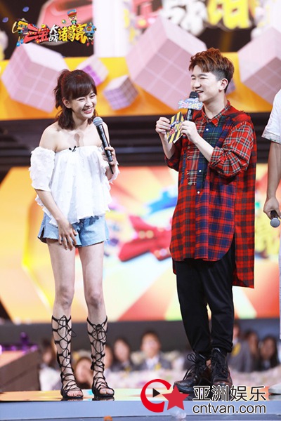 《三宝》开启惊喜之旅 陈意涵坑彭昱畅引爆笑