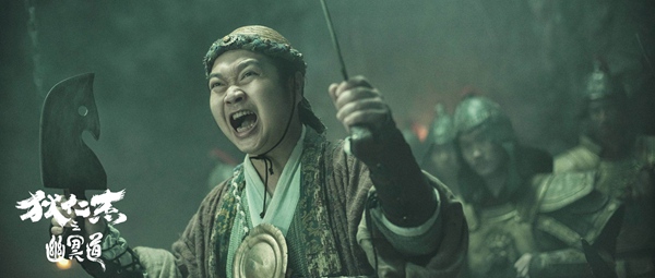 电影《狄仁杰之幽冥道》杀青 杨恭如版武则天惊艳霸气