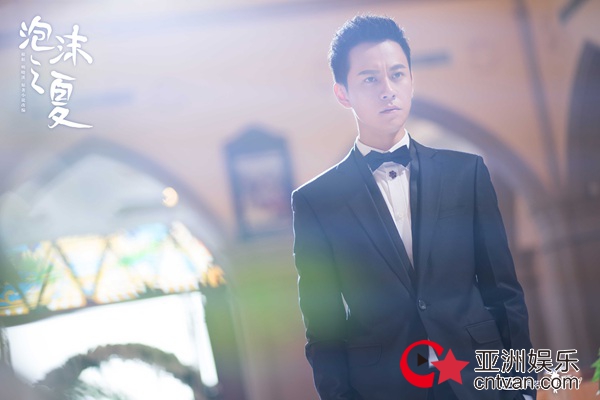 《泡沫之夏》虐恋再度升级 欧辰霸气实力宠妻