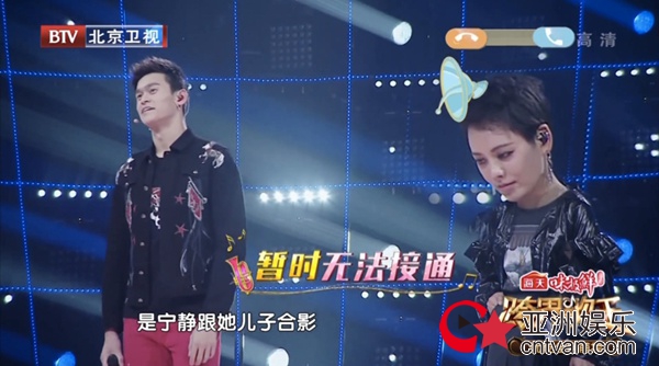 《跨界歌王》宁静首战大秀效果炸裂，那个聪明冷静的大玉儿还有这么反差萌的一面？