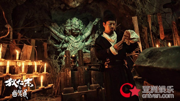 电影《狄仁杰之幽冥道》杀青 杨恭如版武则天惊艳霸气