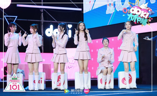 Doki大爬梯《创造101》专场，喊出101女孩的名字