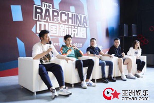 《中国新说唱》举行媒体探班会 音乐总监刘洲力求文化输出