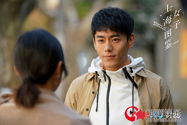《上海女子图鉴》今晚收官 罗海燕冲出国门走向世界 - 网络剧 - 亚洲娱乐网-传递时尚娱乐生活新资讯