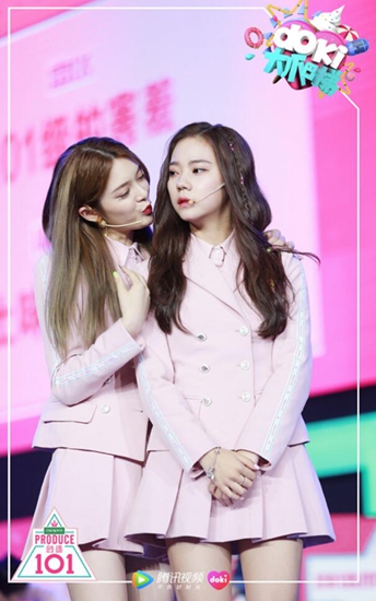 Doki大爬梯《创造101》专场，喊出101女孩的名字