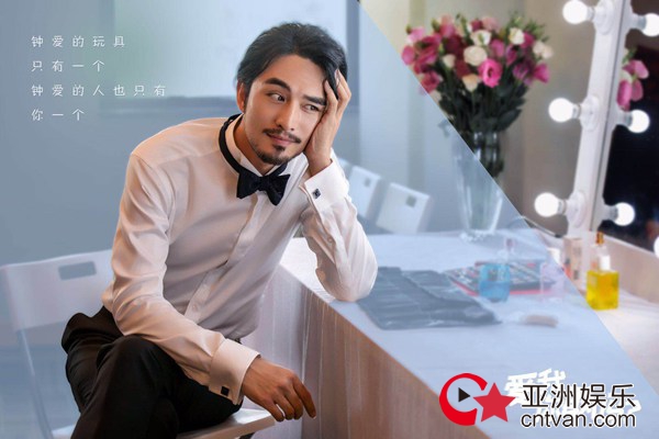 “超龄儿童”韩庚王晓晨一起过六一 《爱我，你敢吗？》童真版剧照亮相