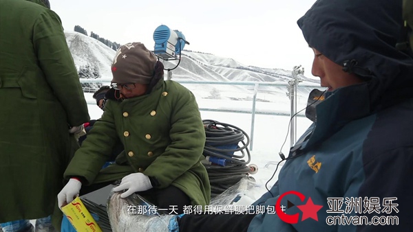 《莽荒纪》李威角色特辑 新疆很冷 角色很暖