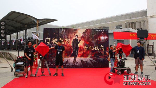 《门徒契约》开机 吕良伟触电网大再现“上海滩”风云