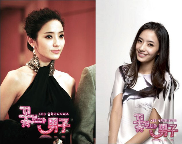 各个版本《流星花园》滕堂静对比，谁更漂亮呢？