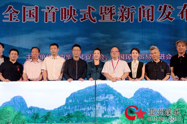 电影《李保国》首映催人泪下 林永健再现时代楷模事迹