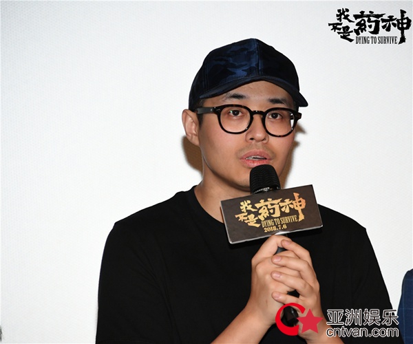 《我不是药神》点映破亿 提档7月5日温暖公映