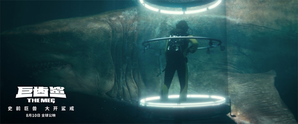 《巨齿鲨》发布幕后特辑 揭秘“海底侏罗纪”诞生始末