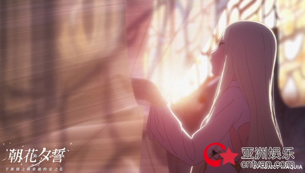 金爵奖获奖动画《朝花夕誓》北美上映获好评