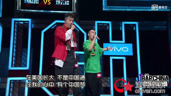 《中国新说唱》1V1对决战胜负难判 网友提议节目改名：中国好难选