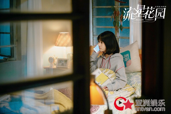 《流星花园》从主角到配角花式上热搜，暑期第一热剧甜炸少女心