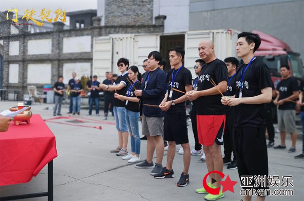 电影《门徒契约》开机 杨明逸以情义再“燃”上海滩