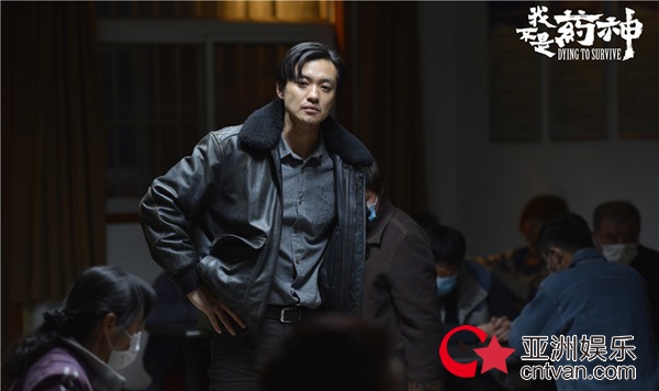 《我不是药神》曝光催泪片段 群像式演技收获如潮好评