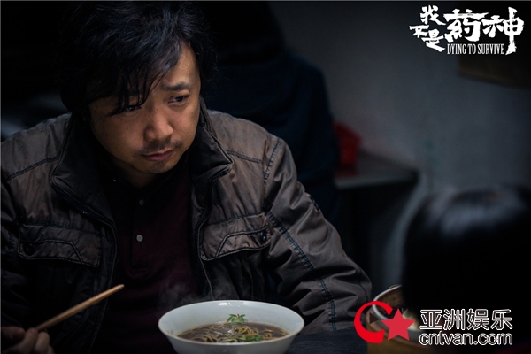 《我不是药神》曝光催泪片段 群像式演技收获如潮好评