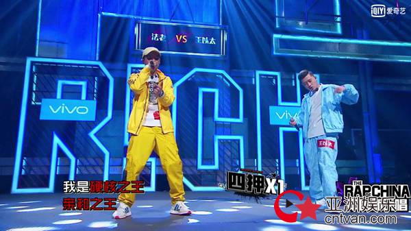 《中国新说唱》1V1对决战胜负难判 网友提议节目改名：中国好难选