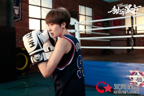 《甜蜜暴击》首播全国网收视第一 剧情饱满少女心爆炸