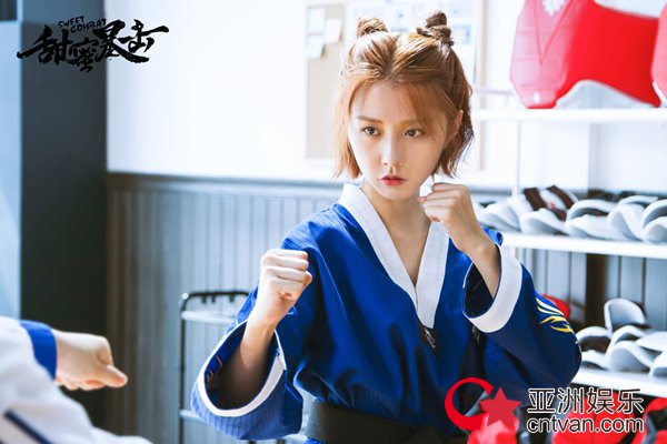 《甜蜜暴击》首播全国网收视第一 剧情饱满少女心爆炸