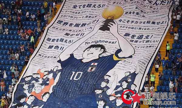 大空翼空降世界杯为日本应援 《队长小翼》再掀回忆热潮