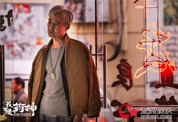 《我不是药神》曝光催泪片段 群像式演技收获如潮好评