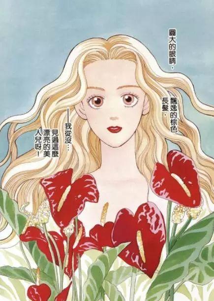 各个版本《流星花园》滕堂静对比，谁更漂亮呢？