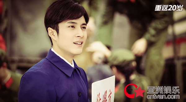 《重返20岁》曝“年代感”剧照 韩东君追爱文工团团花胡冰卿 - 电视剧照 - 亚洲娱乐网-传递时尚娱乐生活新资讯