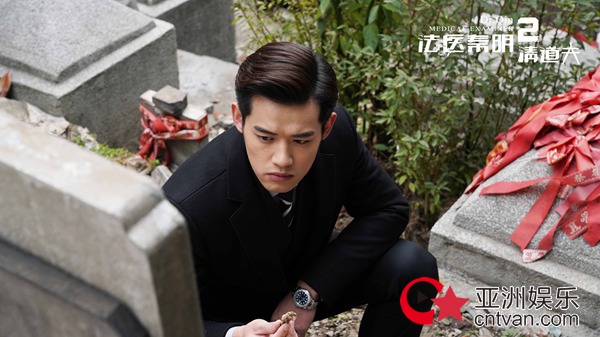 刘冬沁《法医秦明2》热播中 含泪质问恩师真相失声痛哭