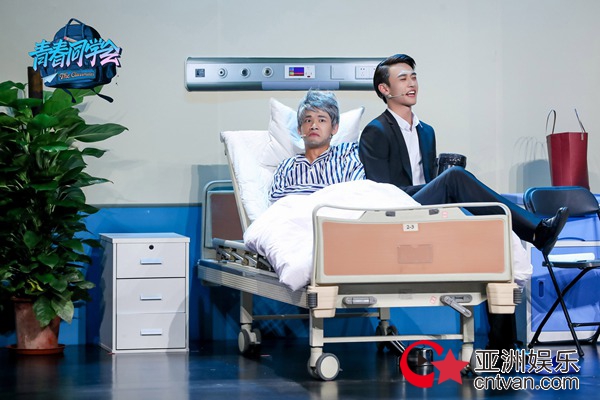 刘冬沁《青春同学会》展花式演技   一人分饰两角可帅酷可搞笑