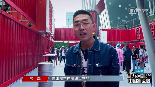 iReal skr | 再续现象级网综，《中国新说唱》出手就是组合拳