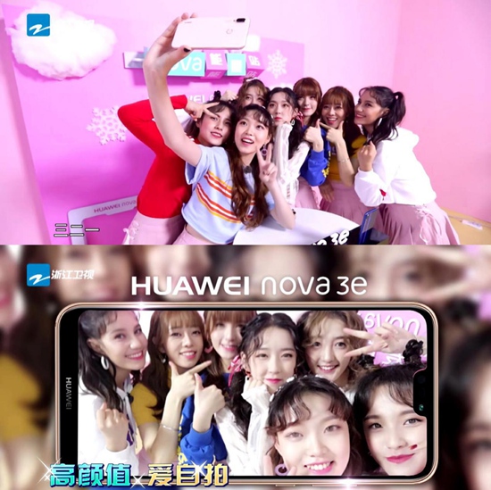 王博文黄婷婷任《最优的我们》特派观察员 华为nova手机助力团魂考验