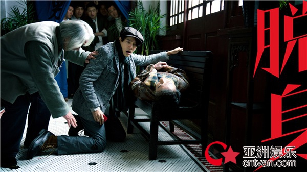 《脱身》双台收视率破一 陈坤王耀庆上演“生死较量”