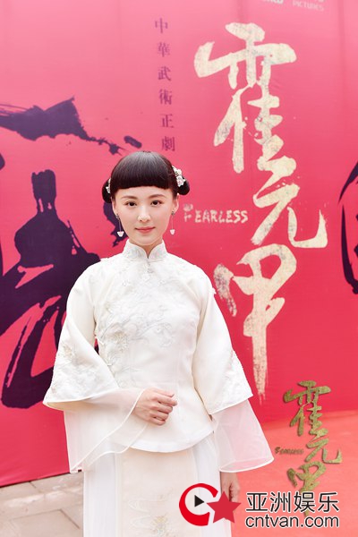 中华武术正剧《霍元甲》开机 赵文卓再塑精武传奇