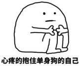 《天乩之白蛇传说》：猫系男友VS犬系男友，你要pick哪款任嘉伦？