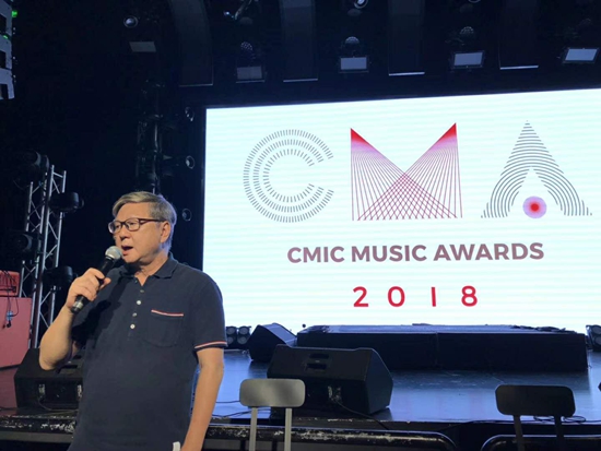 唱工委发布第二届CMA音乐奖提名入围名单 35项提名出炉