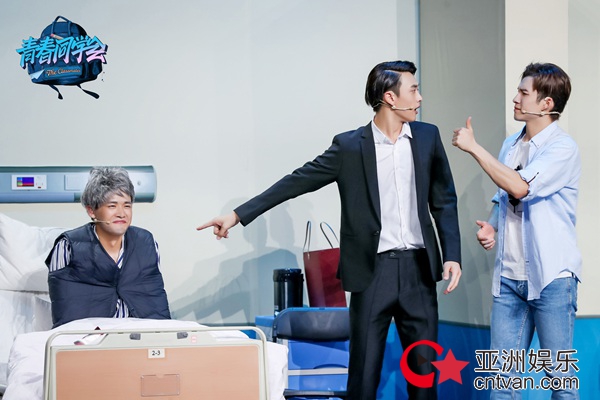 刘冬沁《青春同学会》展花式演技   一人分饰两角可帅酷可搞笑