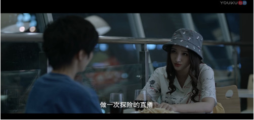 大猩猩电影网剧《疯人院》“逆流而上” 剖析精神世界才能直面时代痛点