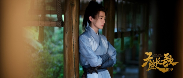 《天盛长歌》媒体超前看片 新古典主义开启追剧新体验 - 内地荧屏 - 亚洲娱乐网-传递时尚娱乐生活新资讯