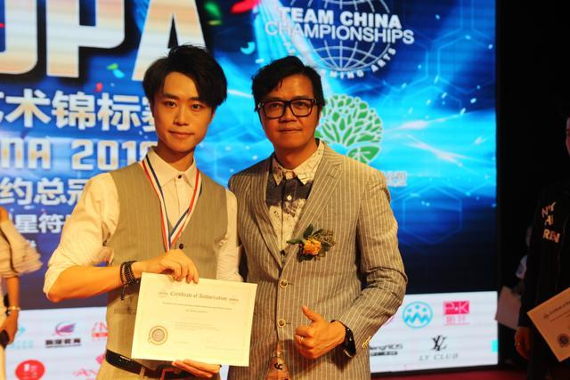 魔术师黄炎骏在WCOPA世界表演艺术锦标赛中国区选拔赛中胜出