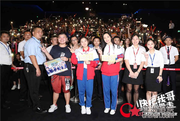 电影《快把我哥带走》上映三天票房破亿 厦门路演张子枫感激影迷支持