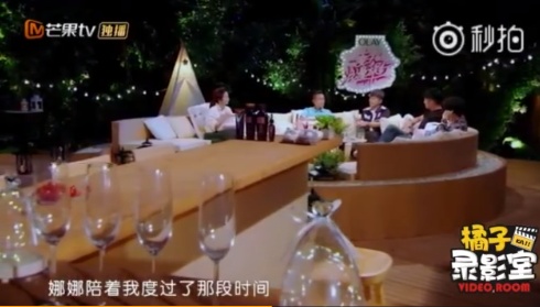 张杰微博小号曝光 自曝抑郁期有谢娜陪伴